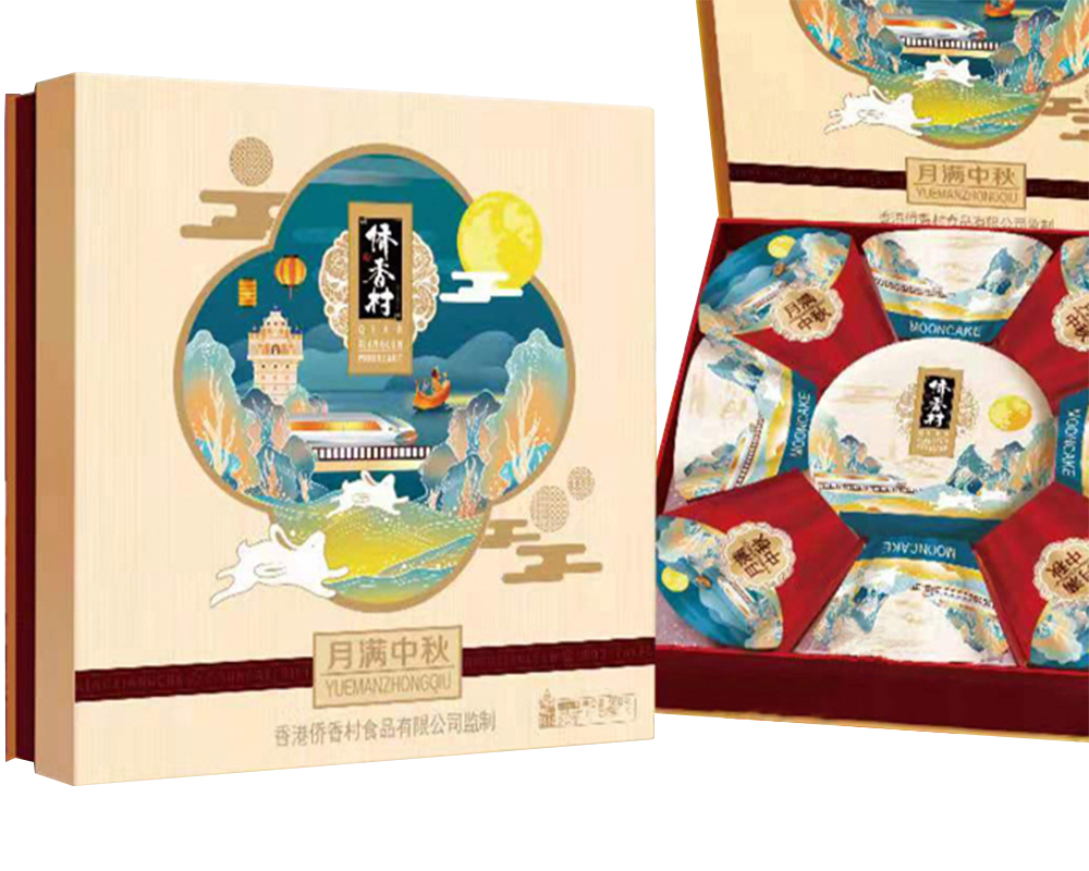科佰2021中秋佳節(jié)送福利送溫暖送關(guān)懷！更具凝聚力